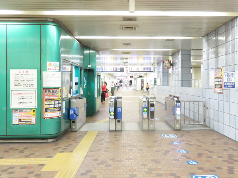 地下鉄新神戸駅下車